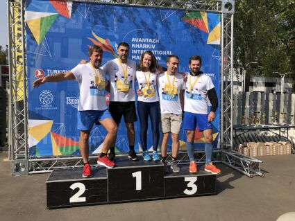 Kharkiv International Marathon