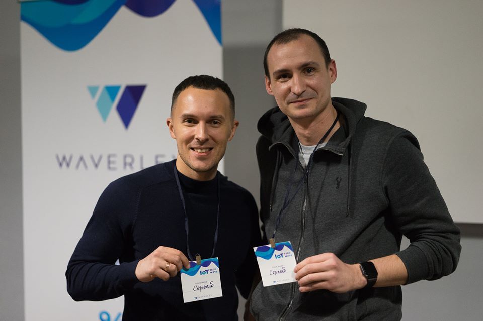 Waverley Lviv Outsourcing Forum speaker